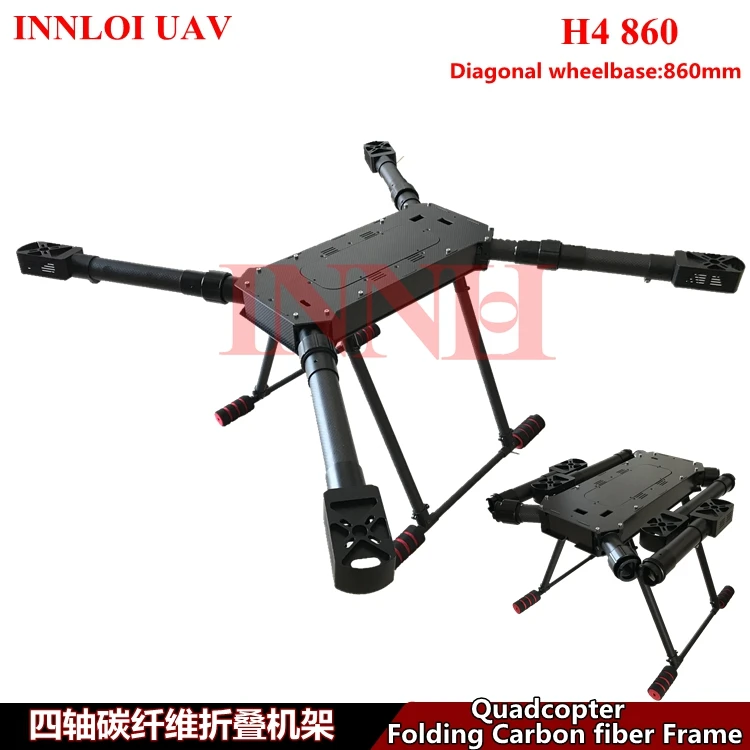 DIY H4 860 folding frame and Accessories h4 alien,High Quality carbon fiber frame , China folding frame Suppliers [ INNLOI UAV ]