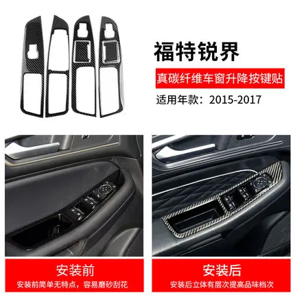 Sansour Carbon Fiber Car Interior Window Switch Button Decoration Cover Stickers For Ford EDGE 2015 Up Car Accessories Styling