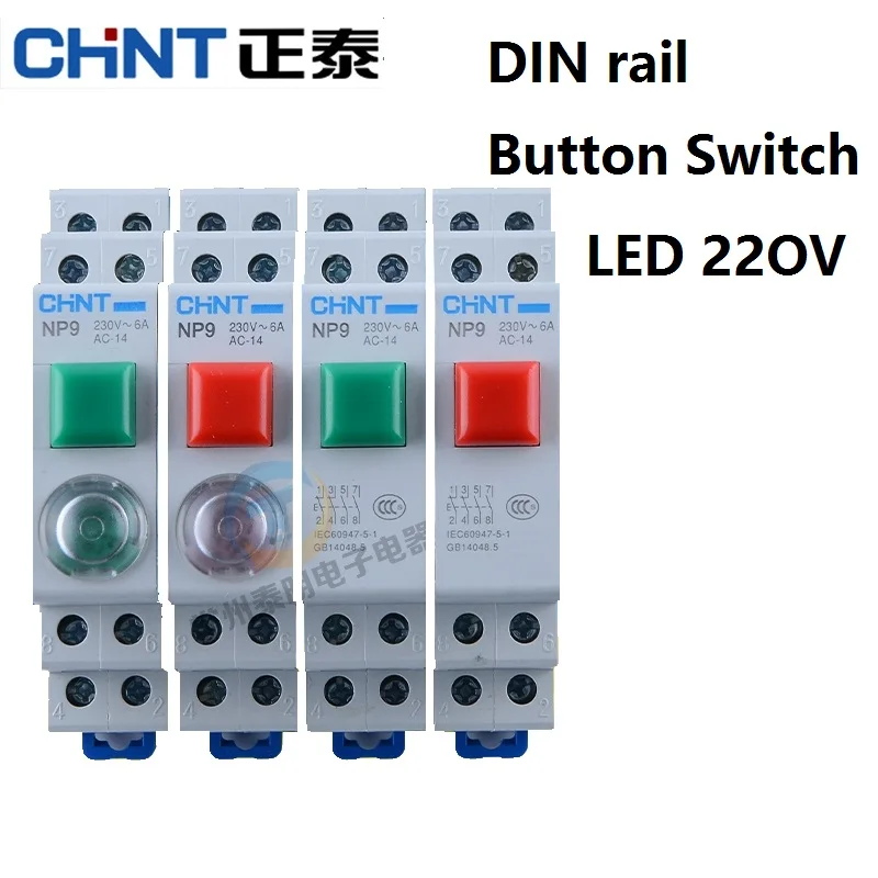 1PC CHINT NP9 push button card DIN rail button switch reset with moving light LED 220V