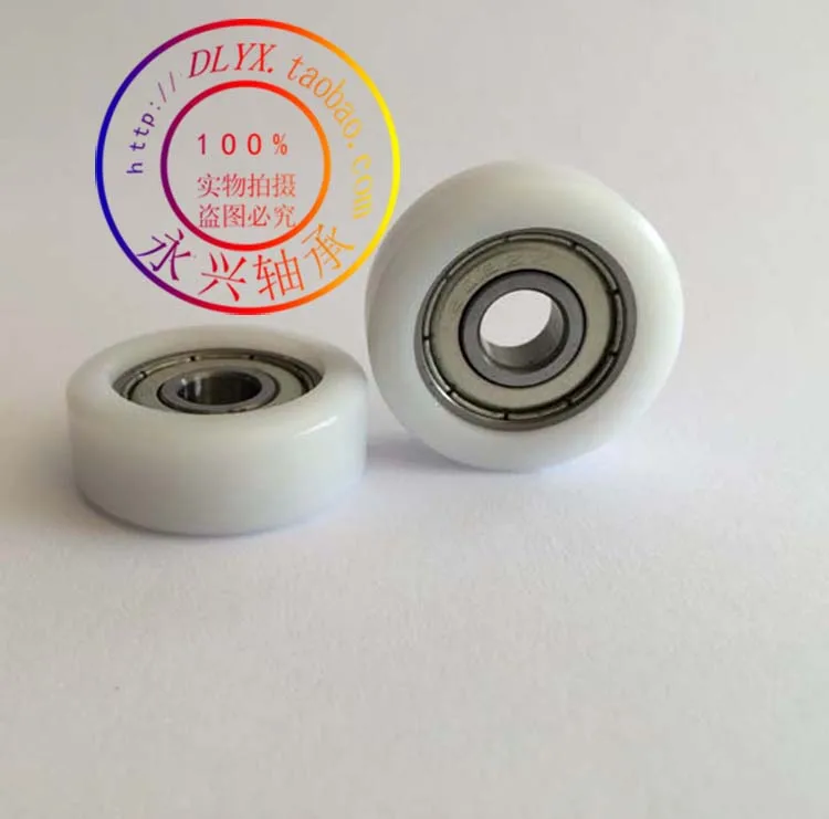 8*30*11 puleggia portante rivestita in plastica cuscinetto piatto per porte e finestre mobili 608 diametro esterno 30 rullo piatto in nylon