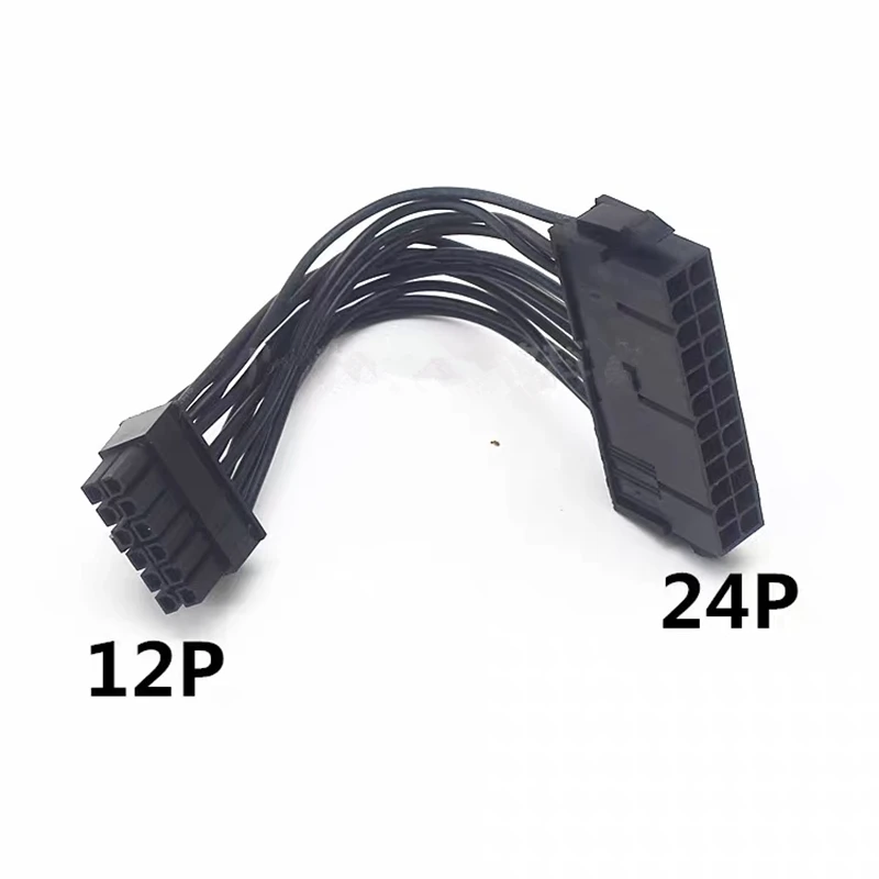 

16cm ATX 24Pin to 12Pin Power Supply Cable Adapter 24p to 12p Cord For Acer Q87H3-AM all 12Pin Motherboard Accessories