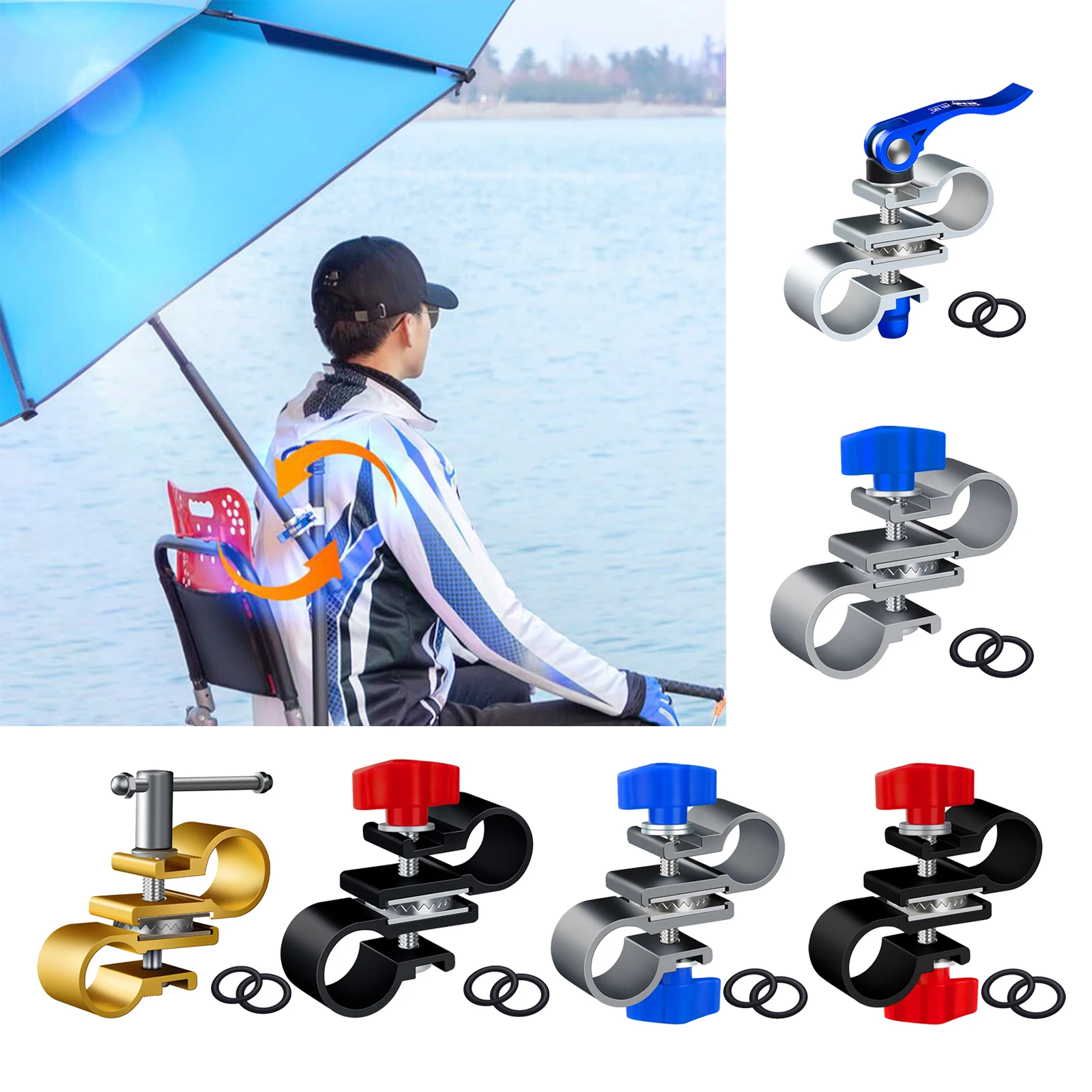 Fishing Umbrella Stand Holder Connector Fixed Clip Deck Anti-Rust Clamp Portable Accessories Removable for Fishing Chair