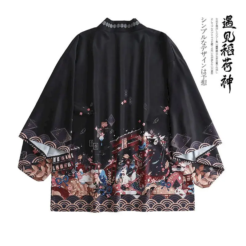 Chaqueta japonesa de primavera y viento para niña, kimono cárdigan suelto con plumas, combina con todo, de Inari God, 2020