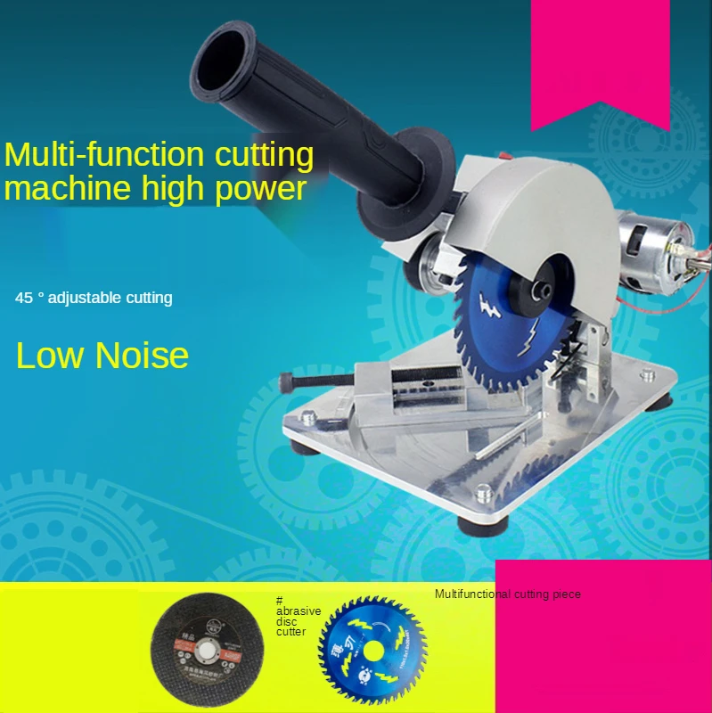 Multifunctional Cutting Machine Circular Saw Household Mini Desktop Motor Woodworking Stone Steel Plastic Cutting 45 Degree