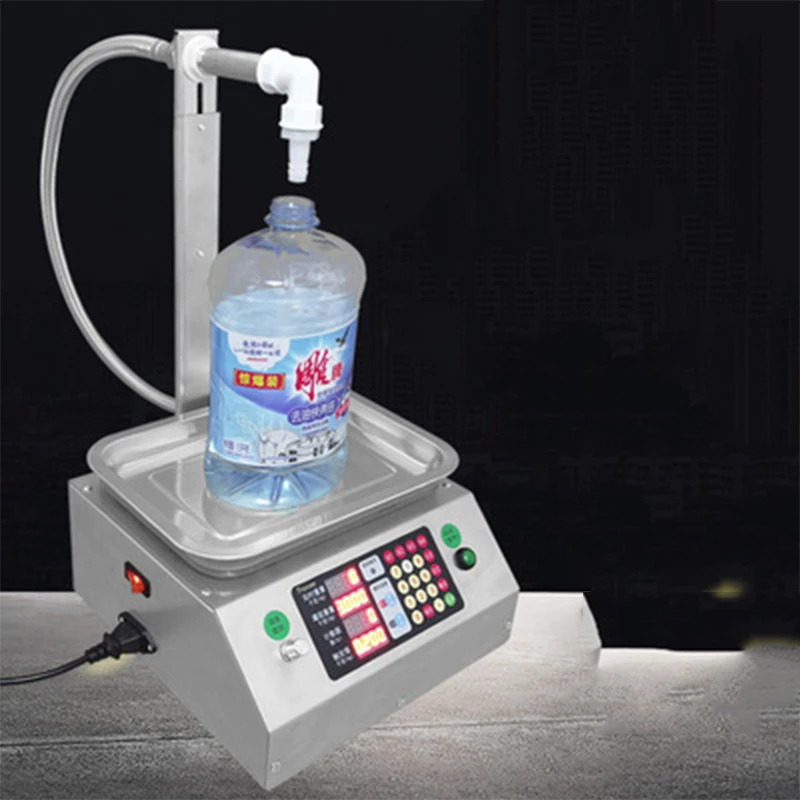CSY-L17 Large Flow Automatic Quantitative Liquid Edible Oil Dispensing Equipment Weighing Filling Machine