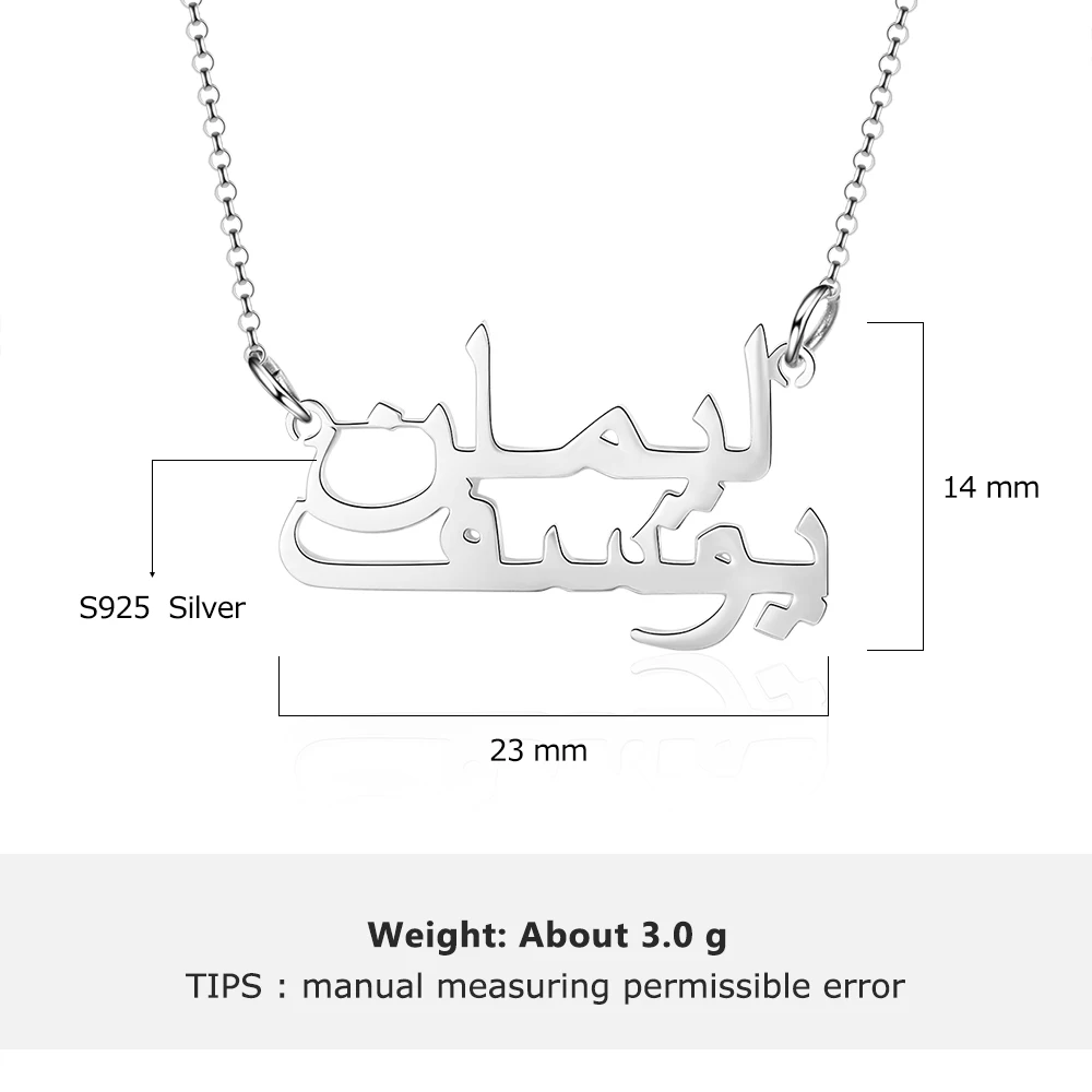 925 Sterling Silver Personalized Arabic Nameplate Necklace Custom 2 Names Pendant Customized Gift for Women (JewelOra NE103330)