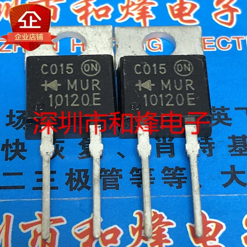 

10PCS U10120E MUR10120E TO-220 1200V 10A