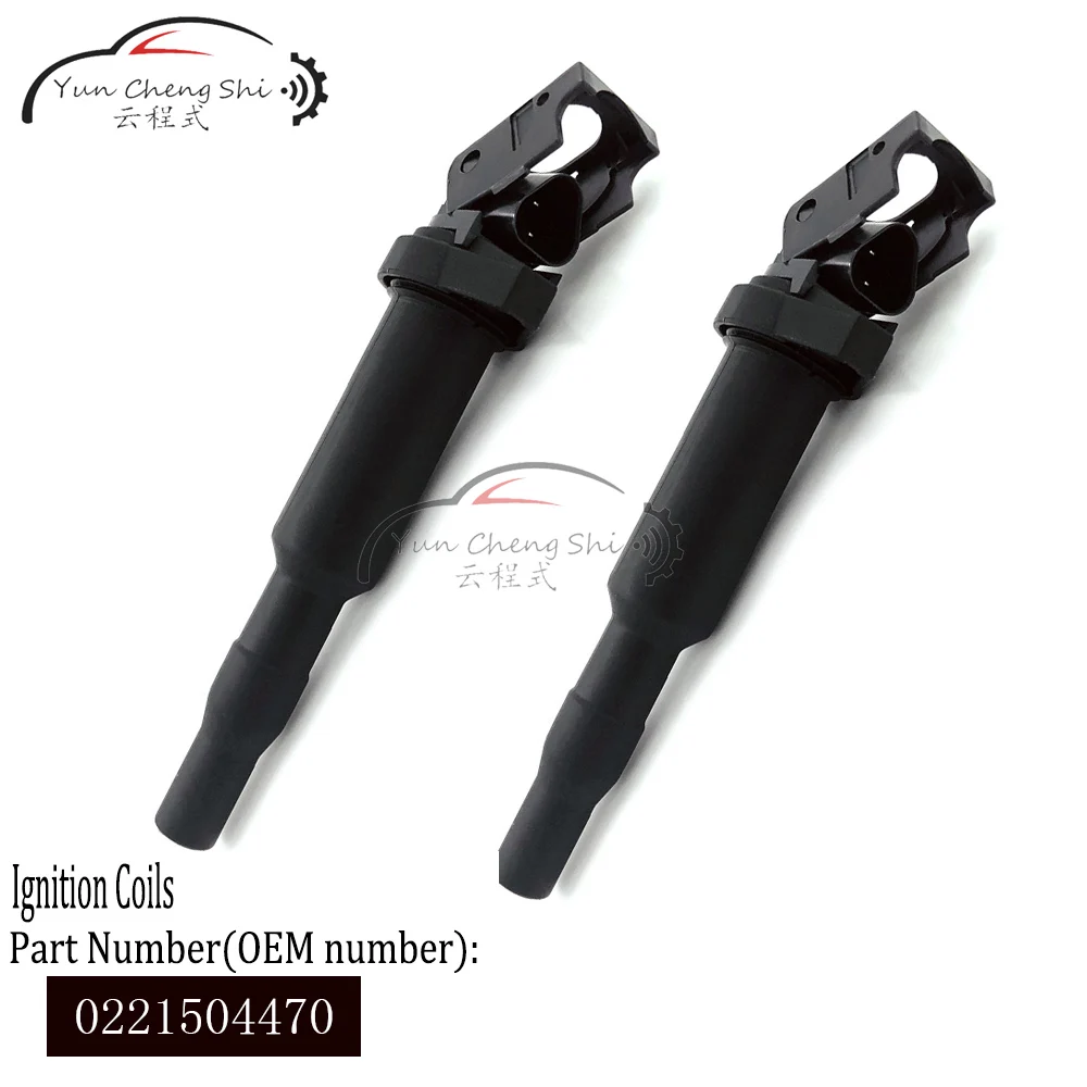 2PCS/Lot New Ignition Coils For BMW E81 F22 F23 E46 E90 E83 F33 X3  0221504470 12138616153 12137594596