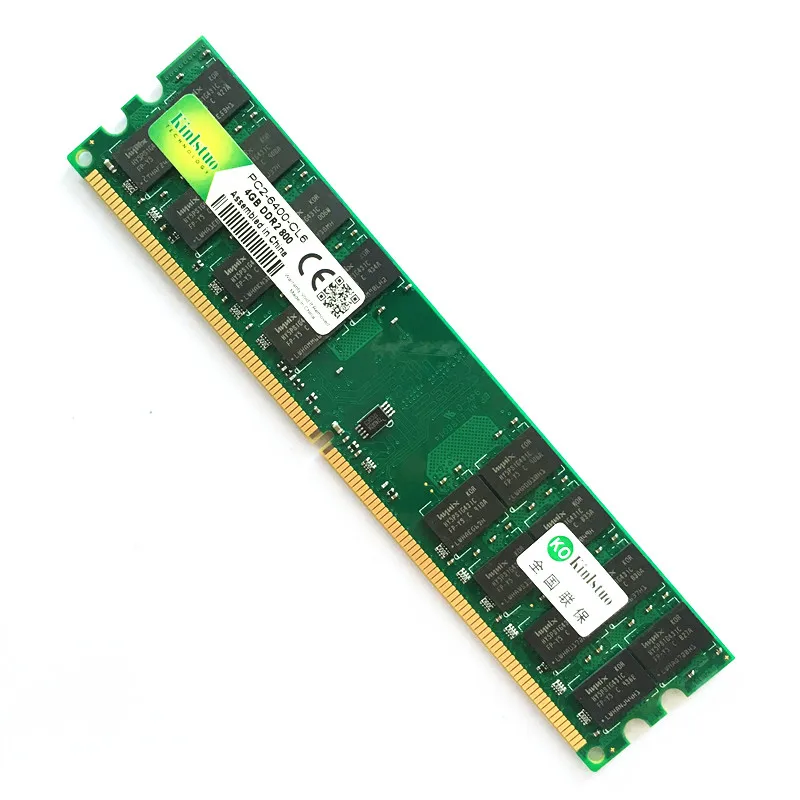 Kinlstuo rams DDR2 4gb 800/667/533MHz AMD 메모리 PC6400/4200/5300 DIMM 240PIN 데스크탑 M4N78 M68M M2N68-AM 마더 보드 1PCS