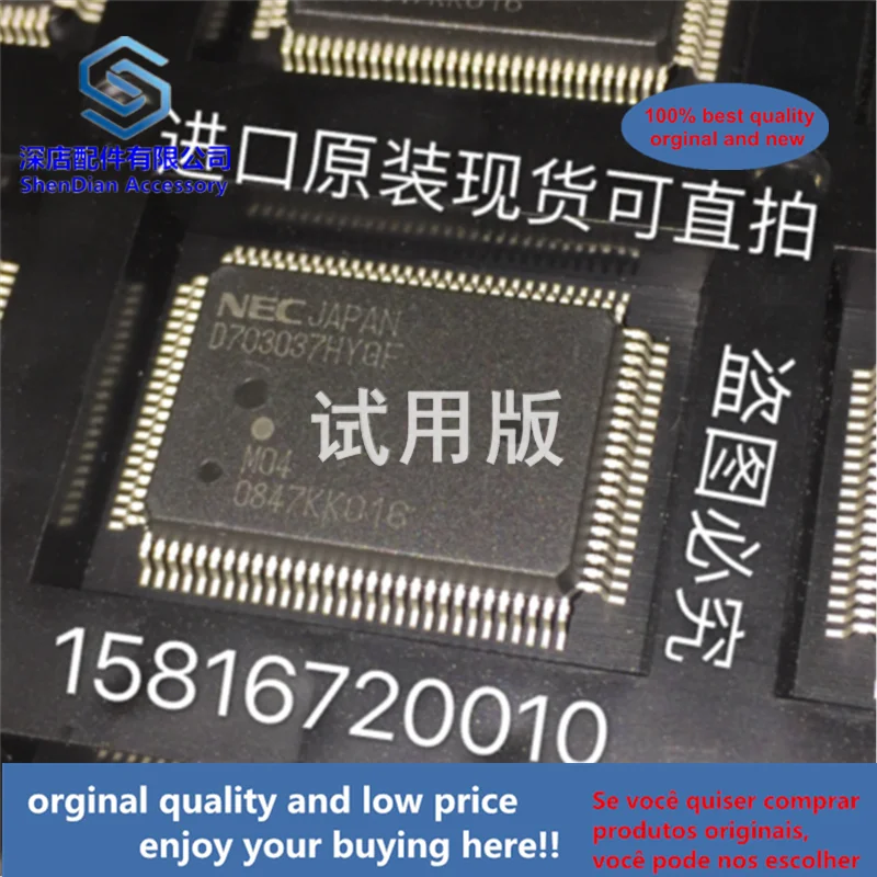 

1pcs 100% quality orginal new UPD703037HYGF QFP100 D703037HYGF-M04-3BA-A best qualtiy