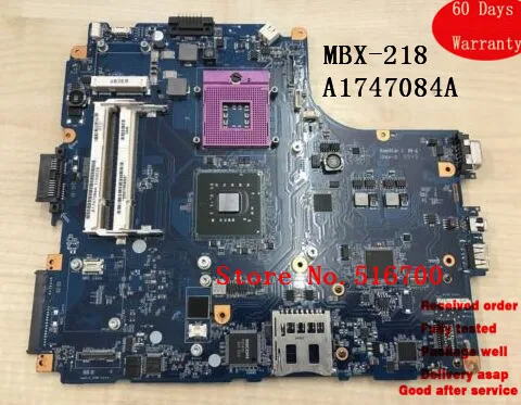 Carte mère complète Sony Vaio VPCEB31E1 - FR