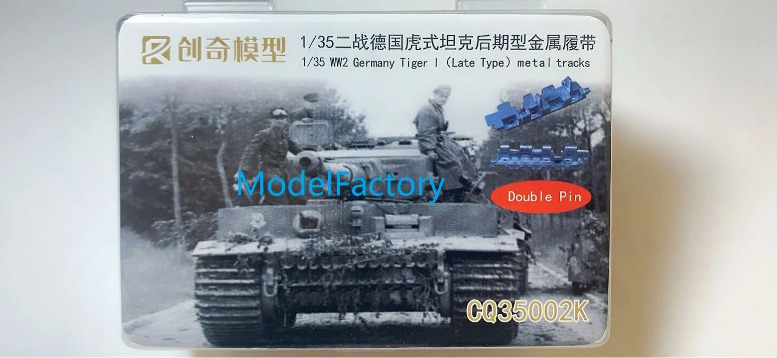 

R-Model CQ35002K 1/35 Metal Track and Metal Pin For German Tiger Mid-late