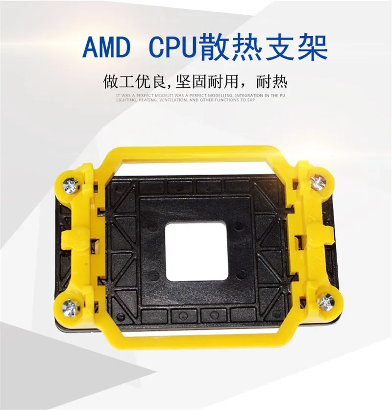 コンピューターマザーボード用のバックプレート,95x48mm/90x54mm,amd am2/am2/am3/am3/fm1/fm2/fm2/940用の取り付け