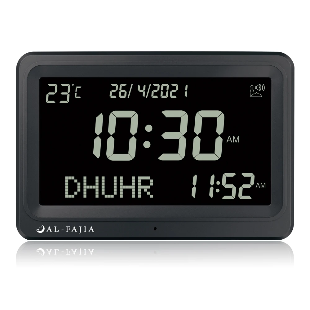 AL-FAJIA/AL-FATIHA Athan Muslim Clock with Hijri Calendar Azan Prayer Time Fajr Alarm Mosque Desk Wall Timepieces Ramadan Gift