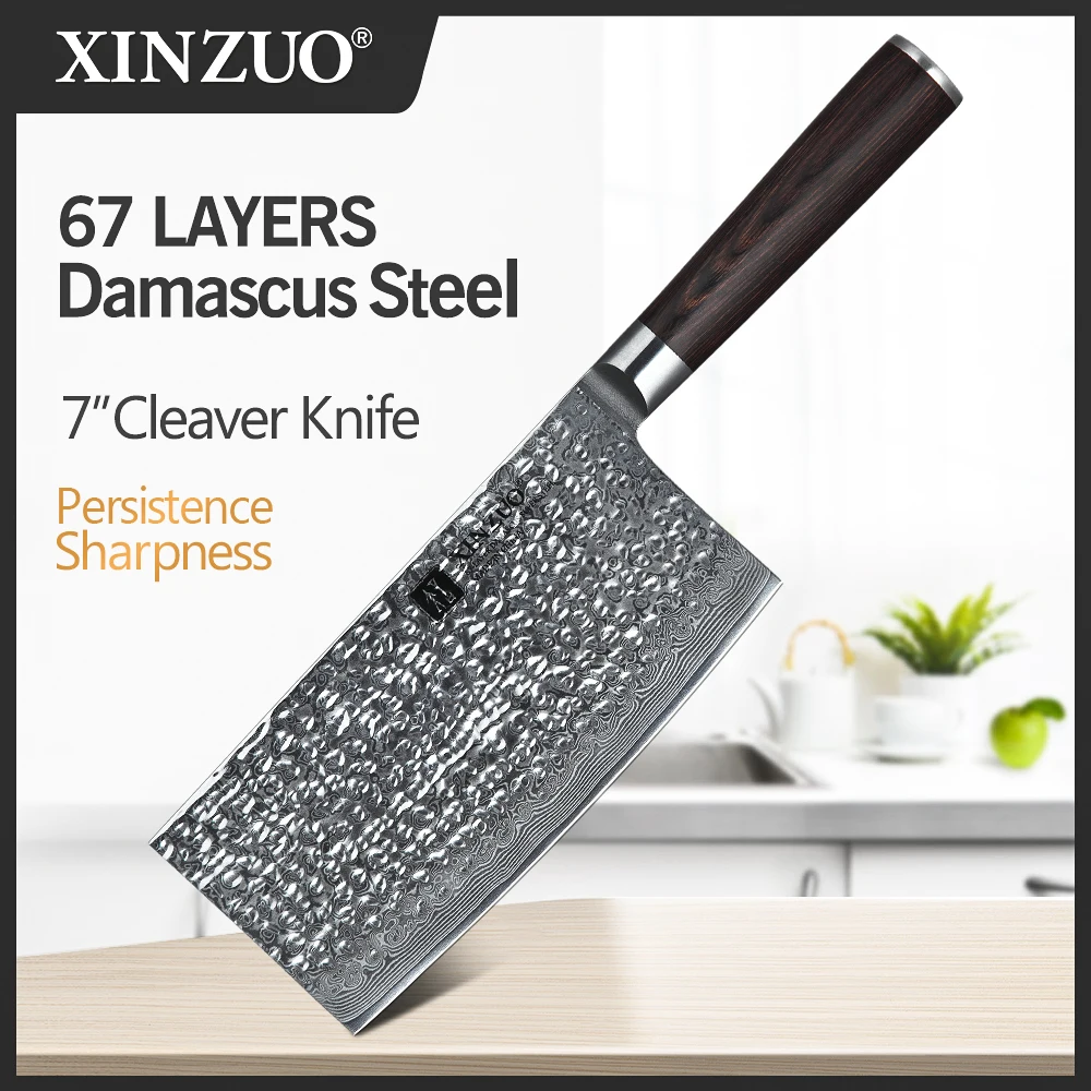 XINZUO 7\'\' Slicing Knife VG10 Japanese Steel Chef Kitchen Tool Damascus Stainless Steel Cleaver Knives Pakkawood Handle