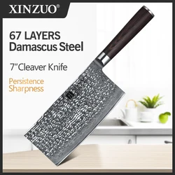 XINZUO 7'' Slicing Knife VG10 Japanese Steel Chef Kitchen Tool Damascus Stainless Steel Cleaver Knives Pakkawood Handle