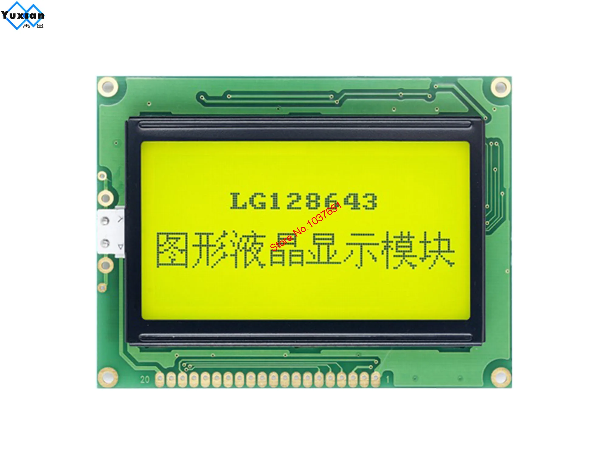 12864 lcd display graphic module LG128643-BDW NT7108 instead WG12864A LM12864LFW AG12864A good quality