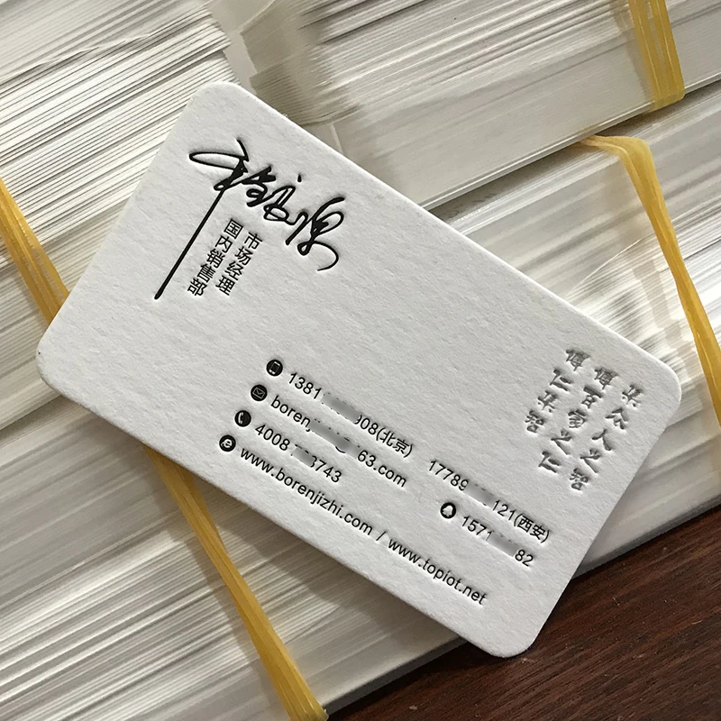 200PCS custom business card 600g cotton paper both side printing / business cards /letter press paper cards/name cards