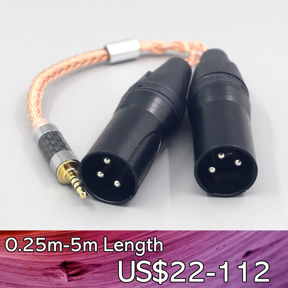 

LN007730 16 Core 99% 7N OCC Copper Earphone Cable For 3.5m 2.5mm 4.4mm 6.5mm To Dual XLR 3 pole Male Cable