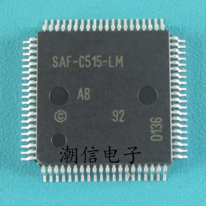 

10cps SAF-C515-LM single chip microcontroller