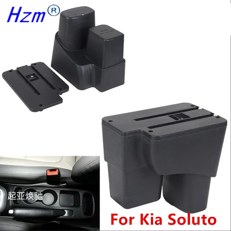 For Kia Soluto armrest box For Kia Soluto 2019 2020 car armrest box Storage box Interior Retrofit USB charging Car Accessories