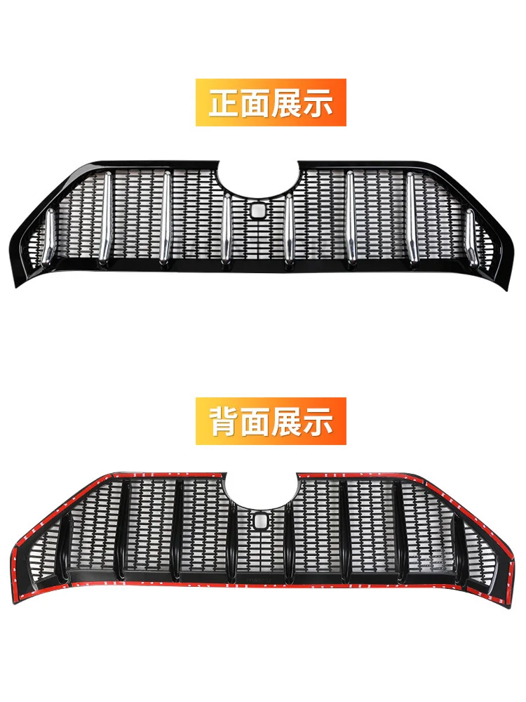 For Toyota RAV4 2019 2020 5th China open refitted Martha Black Knight mesh grille front decoration accessories