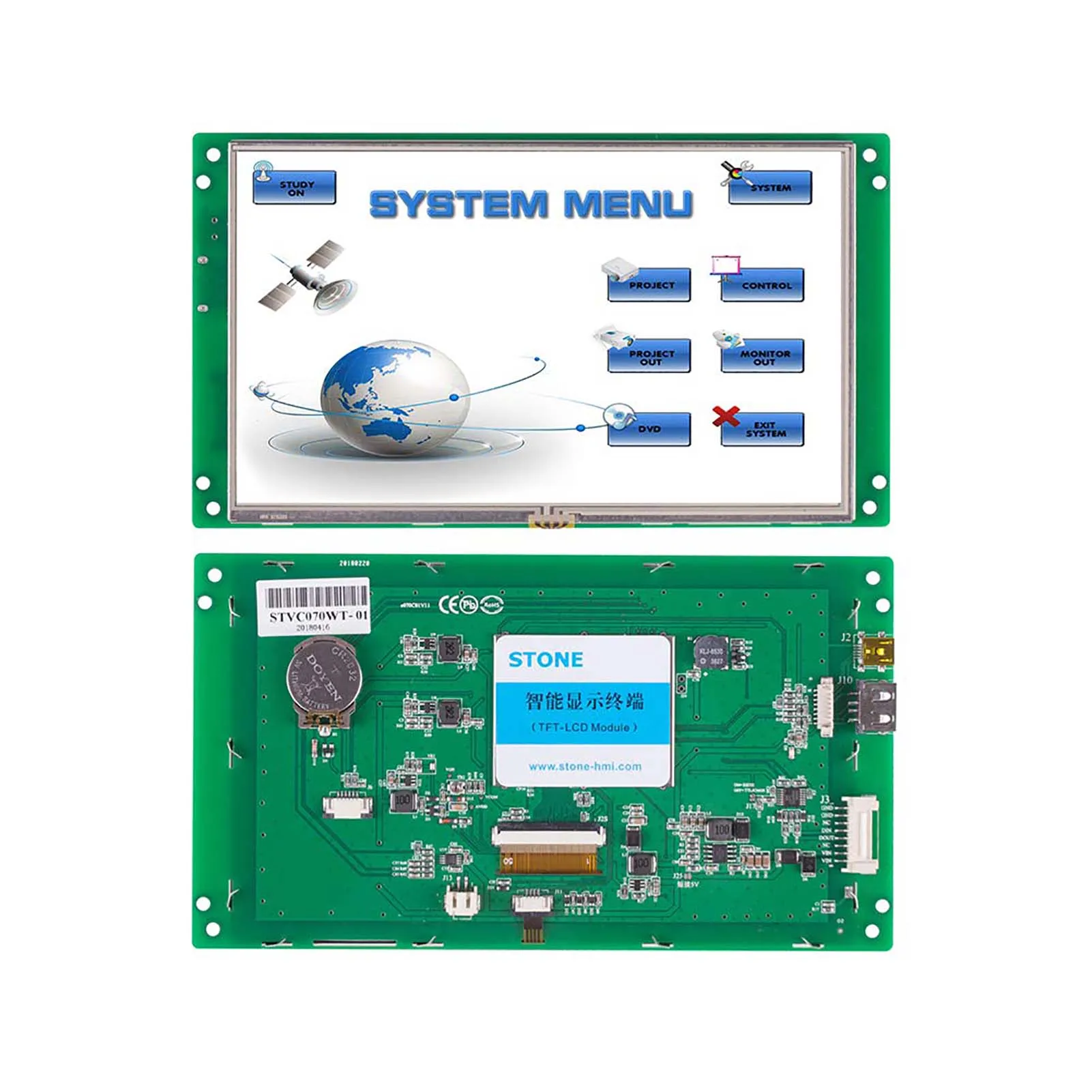 STONE 7 Inch Smart Touch Screen HMI TFT LCD Industrial Display  Modules with High Resolution  + UART Serial Interface