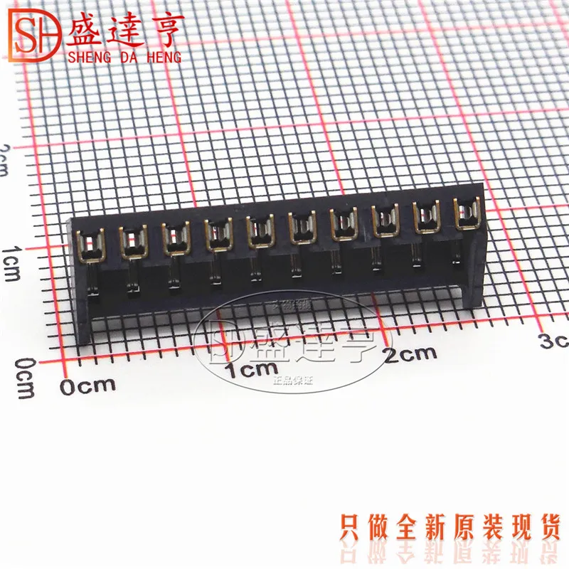 10Pcs/Lot MDF7-10S-2.54DSA(55) 3A 250V 2.54 Connector NEW Original In Stock