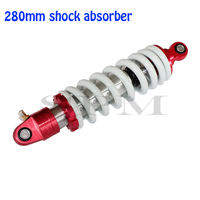 280mm Daniu ATV with bold built-in airbag spring shock absorber