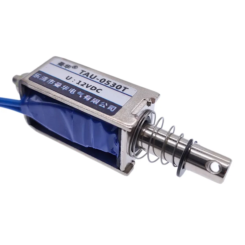 DC 12V 24V push&pull Type Frame electromagnet 0530T travel distance 10mm Keepping Force700g Solenoid with Adjustable nut