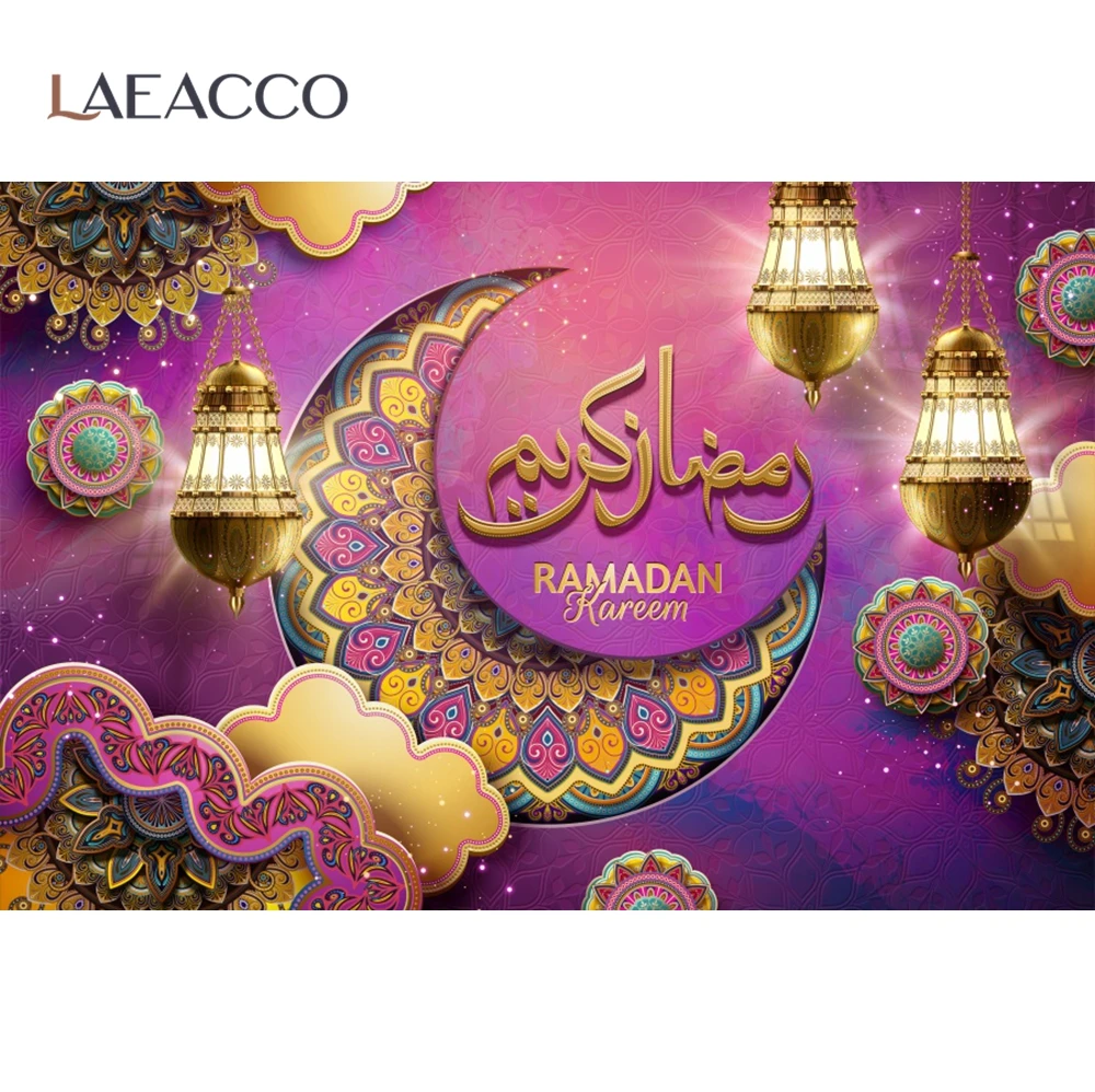 

Laeacco Ramadan Kareem Lantern Moon EID Muslim Party Baby Portrait Photography Backdrop Photo Backgrounds Photocall Photo Studio