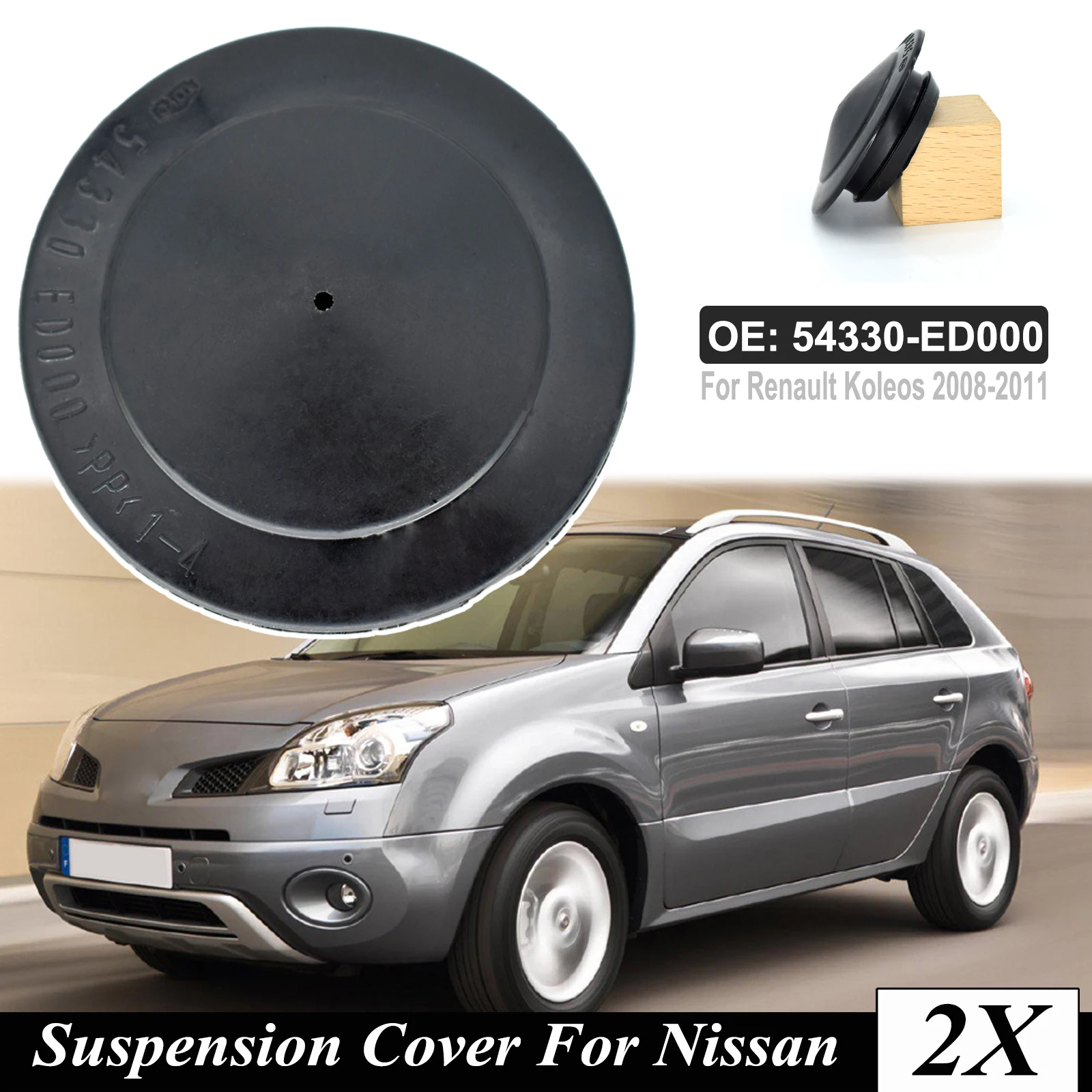 Set Front Strut Suspension Cover Waterproof Cap 54330ED000 For Renault Koleos HY 2008 - 2011 Car Dustproof Rustproof Accessories