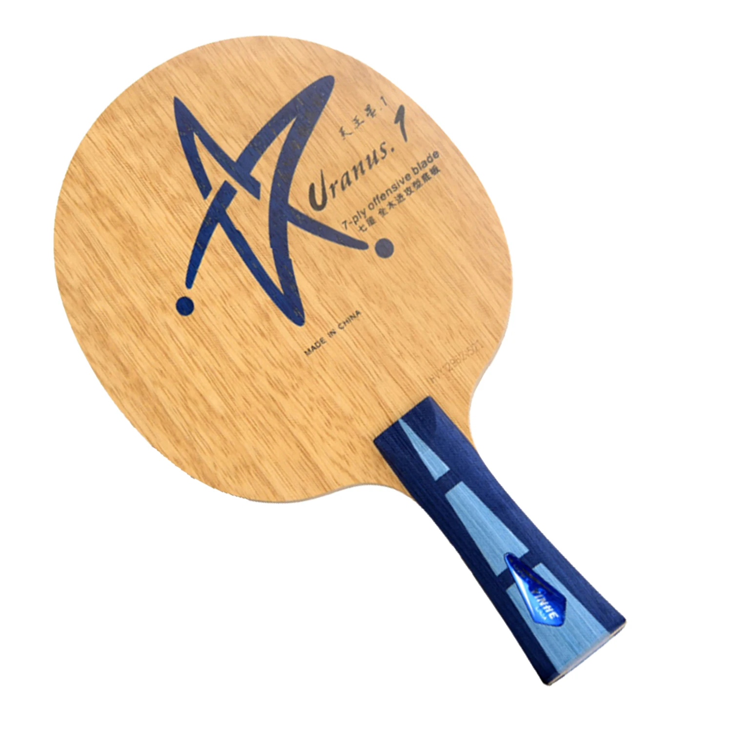 original Milkey way Yinhe uranus U-1 table tennis blade fast attack loop table tennis rackets pingpong racquet sports