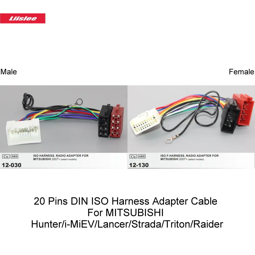 20 Pins DIN ISO Harness Adapter Cable For MITSUBISHI Hunter/I-MiEV/Lancer/Strada/Triton/Raider