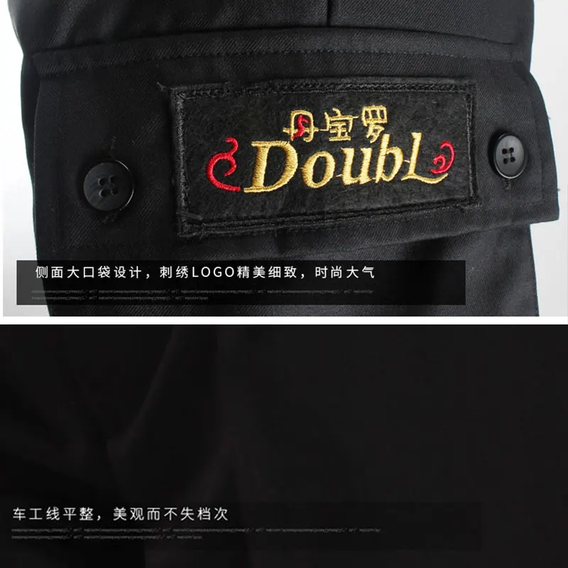 Doubl Brand Latin Modern Standard Fashion Elegant with 6 pockets  Cargo Pants Adult Dance Men\'s Ballroom Trousers Black