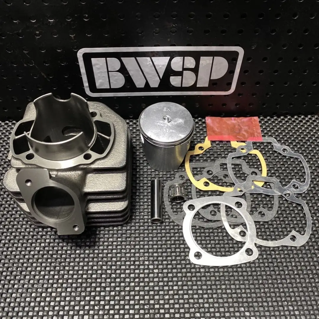 BWSP Cylinder Kit 54.5mm For DIO50 ELITE50 DD50 Big Bore Racing Air Cooling Set 125cc Piston Pin 12mm