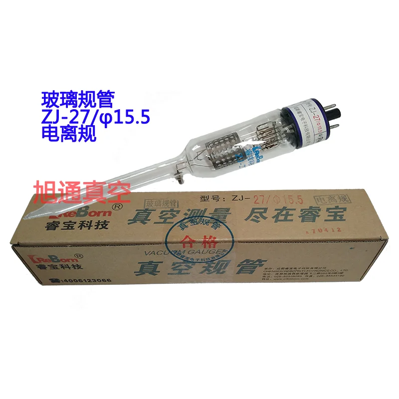 Ion Hóa Đo ZJ-52TKF10 / 16 Hút Chân Không Đồng Hồ Đo ZJ-27ZJ-10B Chống Đo