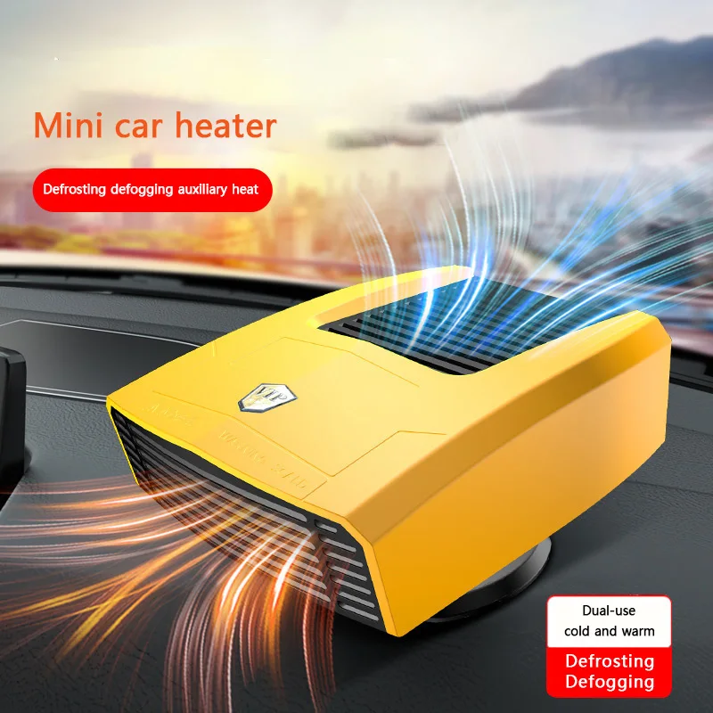 

12V24V Electric Dryer 4 IN 1 Windshield Defogging Demister Defroster Windshield Evaporation Ventilation 200W Improved Car Heater