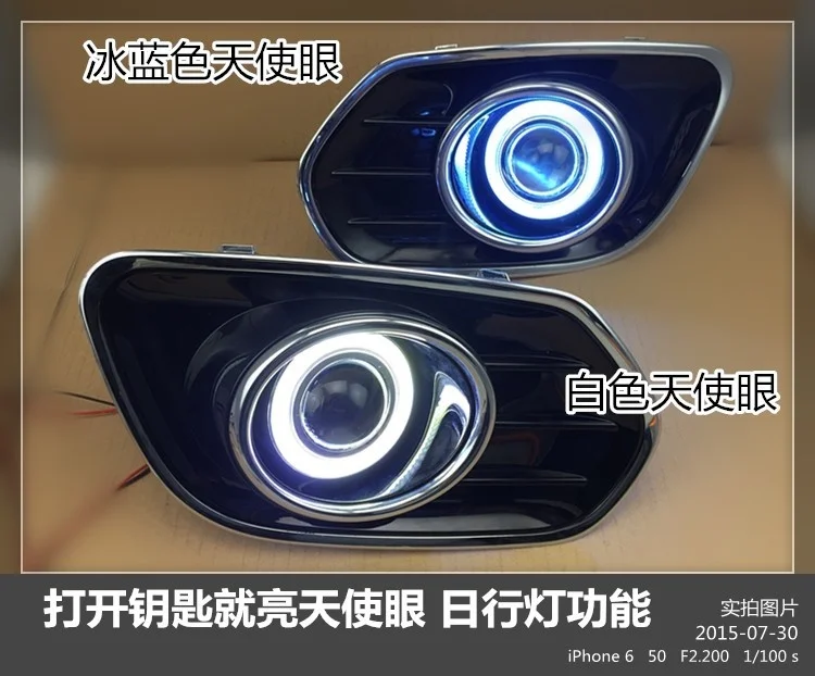 LED DRL daytime running light COB angel eye, projector lens fog lamp with cover for Great wall H6 Hover 6 2011-15, 2 pcs