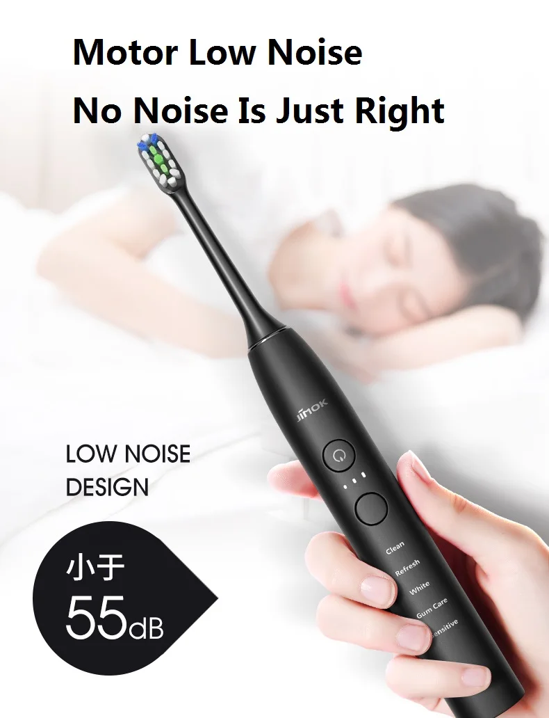 Электрическая зубная щетка JIMOK K2, Мощная Ультразвуковая электрическая щетка для взрослых с зарядкой от USB, отбеливание, медицинская технология, K2