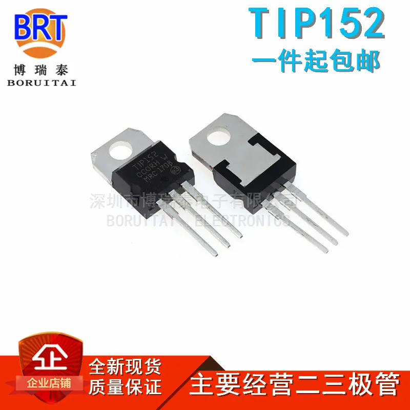 10pcs/lot Tip152 Darlings Power Triode Transistor TO-220 Brand New Spot