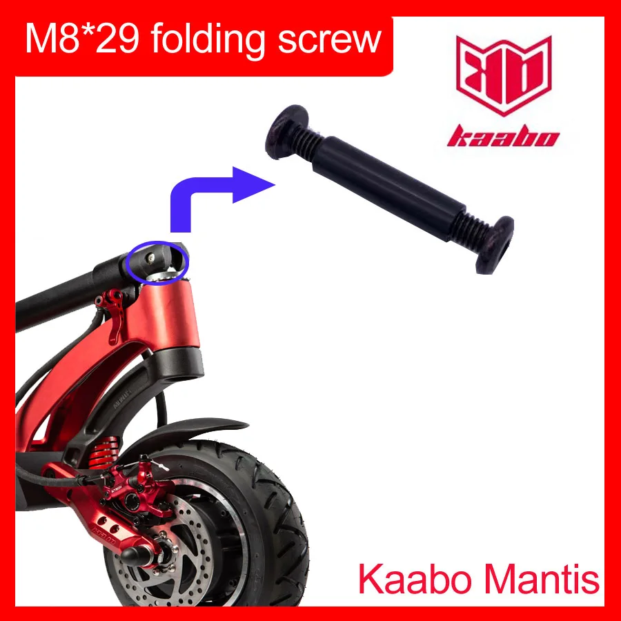 Mantis M8x29 Folding Butt Screw Folding Part Pair Screw for Kaabo Electric Scooter Accessories