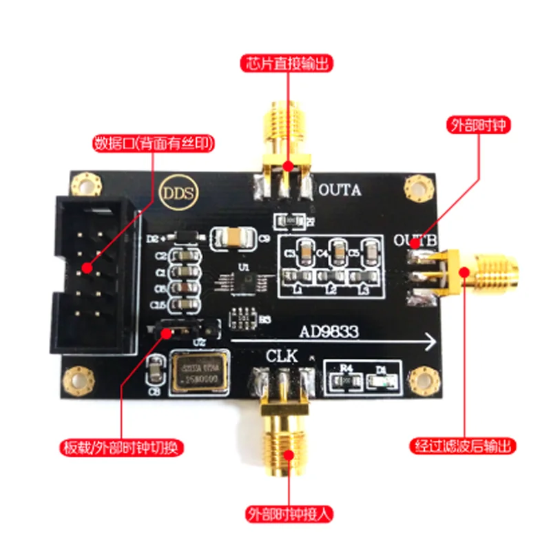 

New version AD9833 module triangle wave sine wave signal source square wave DDS signal Generator module with DDS Driver board