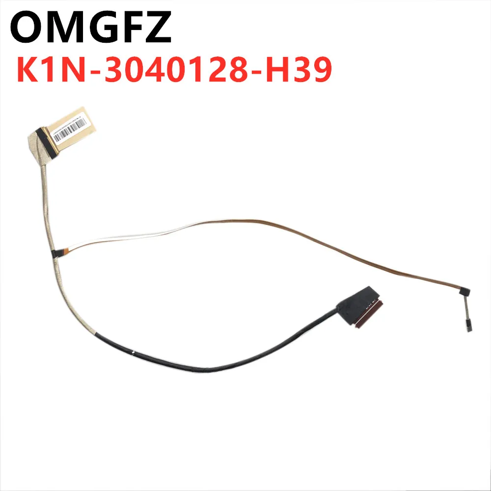 

NEW LCD EDP Video Cable For MSI GF75 9sc-022 120HZ MS17F1 K1N-3040128-H39 40PIN