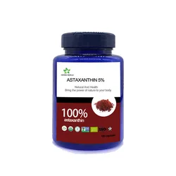 100% Natural astaxanthin 5%