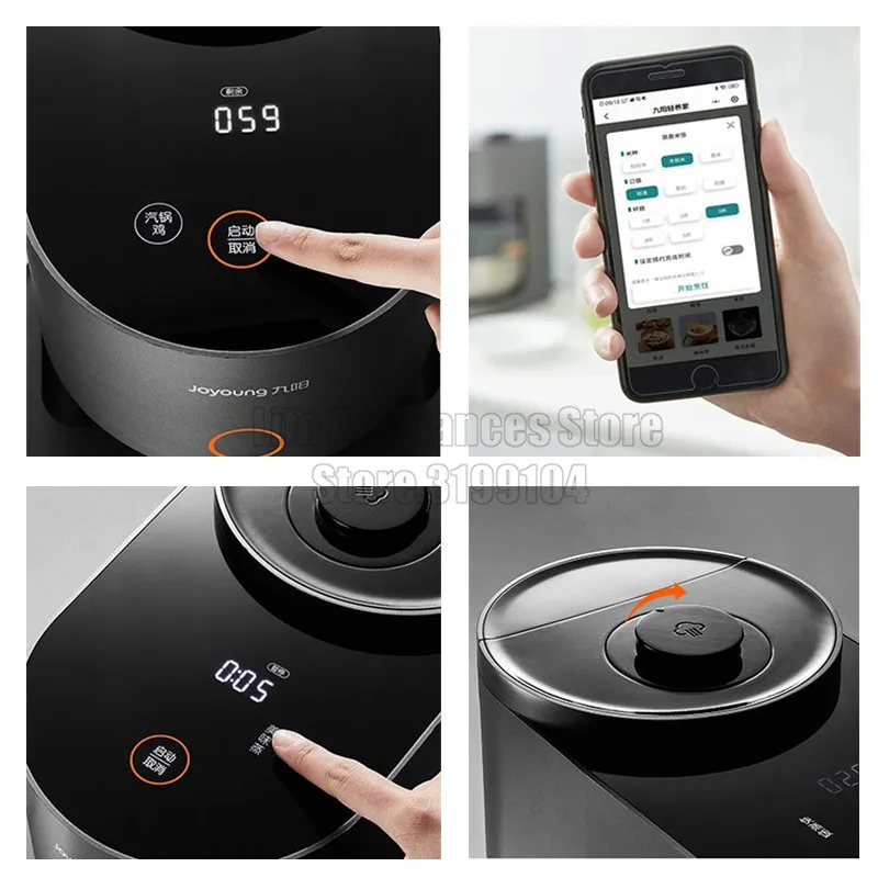 Joyoung 220V البخار وعاء F-S5 متعددة الوظائف جهاز طهي الأرز App التحكم 3L لا طلاء حاوية من الفولاذ المقاوِم للصدأ 24H التعيين