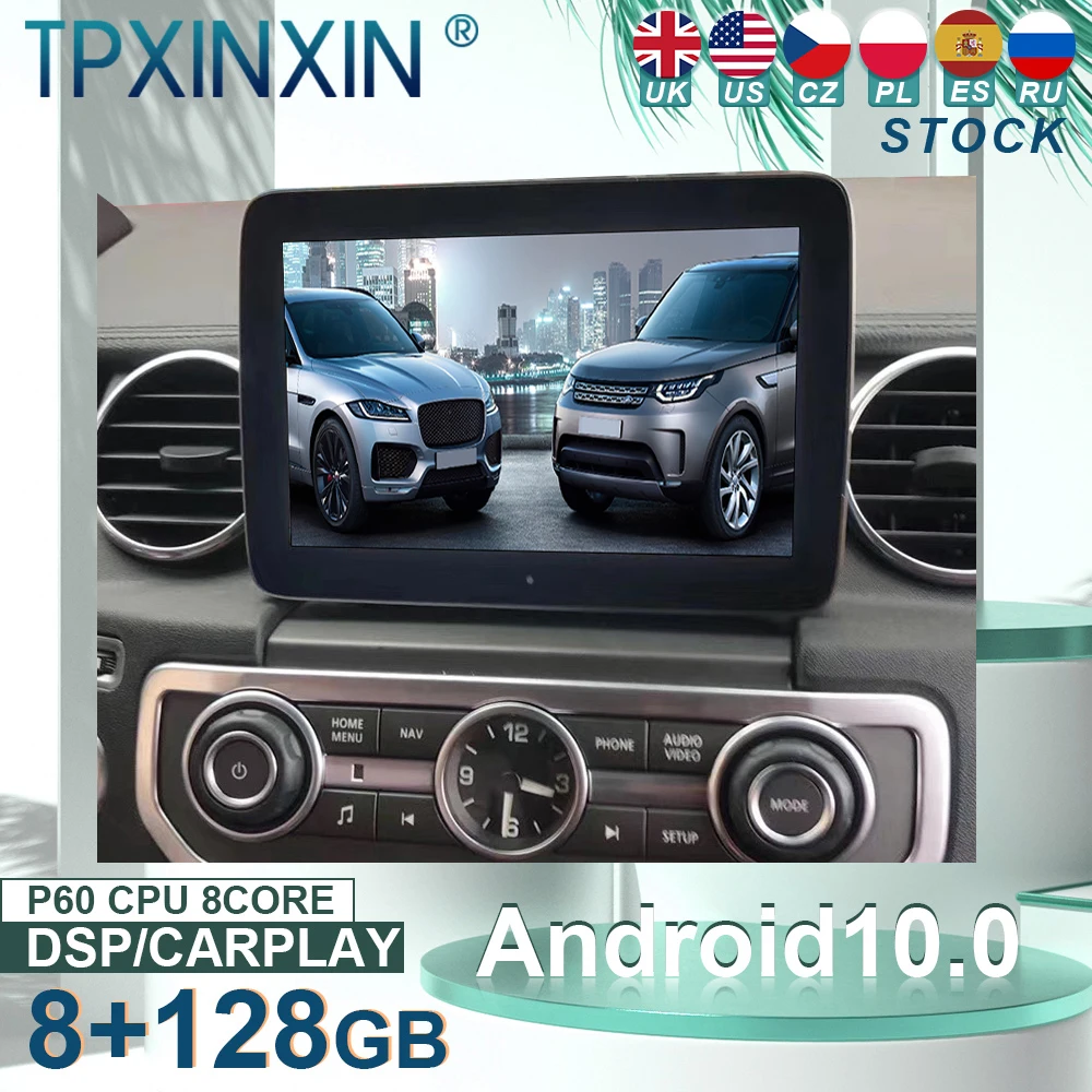 

Автомагнитола для Land Rover Range Sport Discovery 4 L320 2009-2016 Android, автомобильное стерео радио с экраном, Автомобильная GPS-навигация, магнитофон