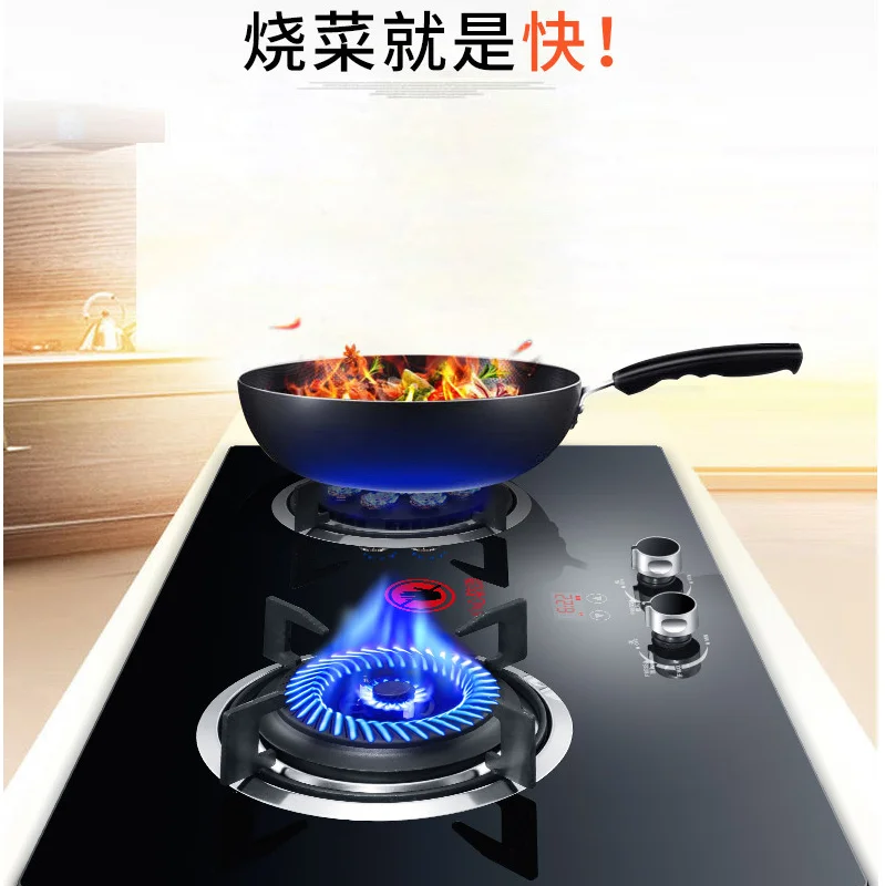 gas cooking stove 9-hole Double Burner Gas Stove Countertop Built-in Flame failure protection Liquefied gas Kitchen Gas Cooker