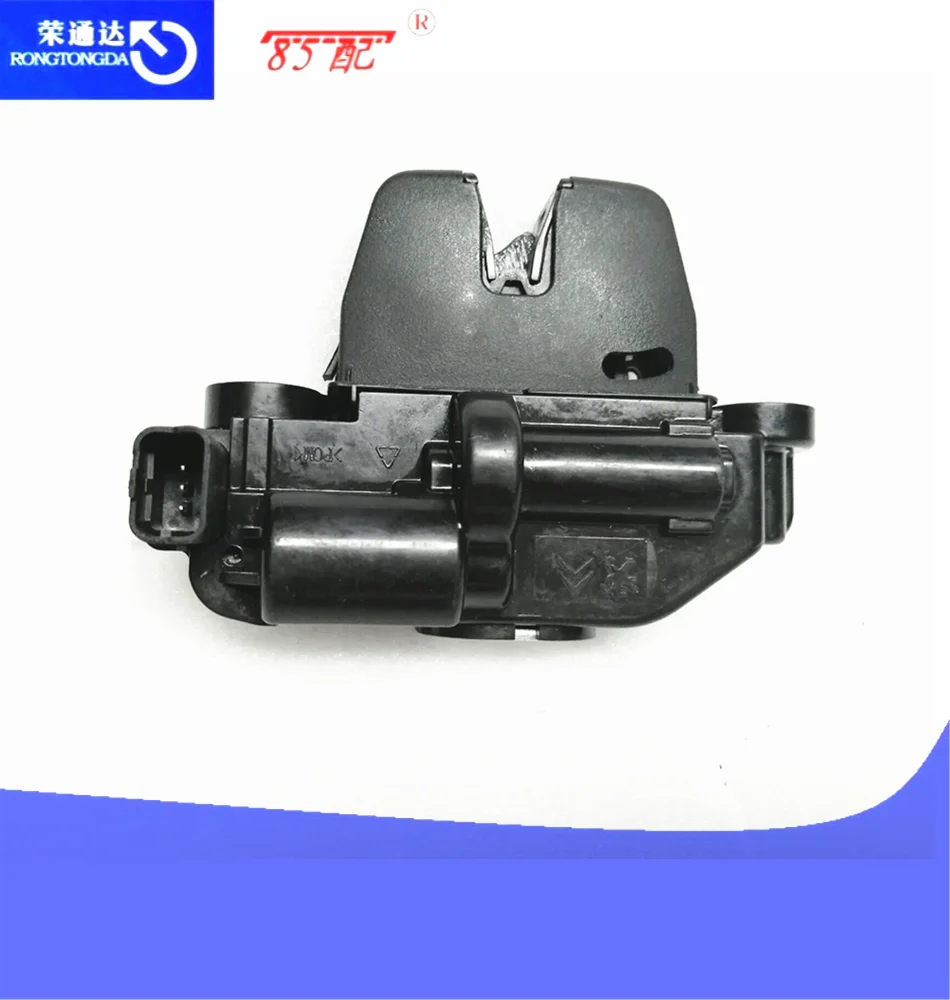 

Back door lock 8719F8 9684648680 2781616 For Citroen C3 DS5