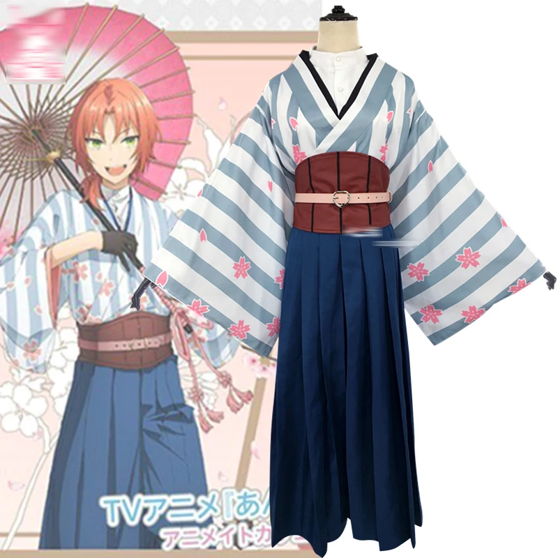 

Anime Ensemble Stars cosplay costume knights X Team uniform Japanese style Jacquard kimono cosplay suit